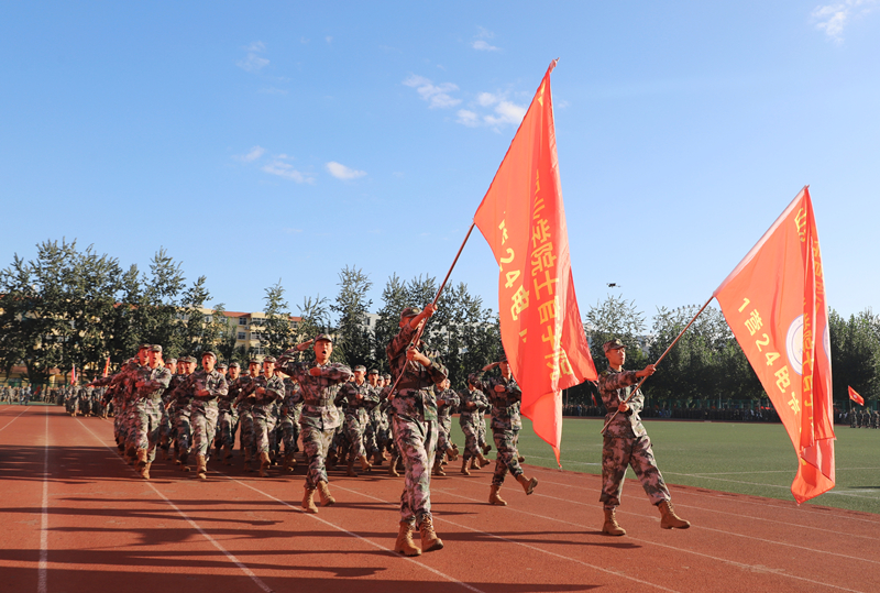 學校舉行2024級新生開學典禮